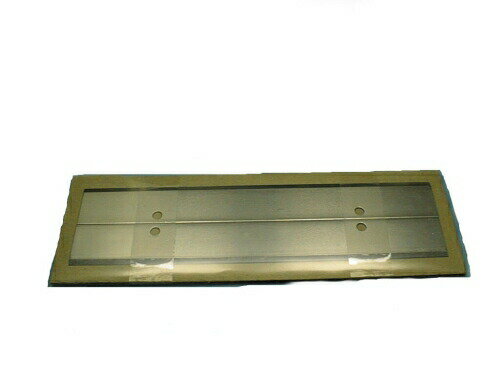 HOYO キャベツらーくV 用替刃 （2枚1組） （CKY06001）