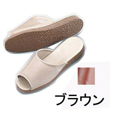 メーカー品番SSK-5243色ブラウンサイズL寸法(cm)26.0～27.0ホテル・旅館・病院・医院・学校・ゴルフ場・各種施設等で●天然ゴム入スポンジ底●アキレス抗菌レザレット素材●屋内専用●抗菌・防臭加工※サイズは目安になります。 天然ゴム入スポンジ底●すべりにくく、弾力性があり履き心地が良くソフトです。 耐久性抜群、硬く粗い床面に。