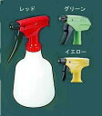 ダイヤスプレー(ピストル型噴霧器) No.550 1000cc レッド (WHV07010)(4)