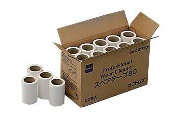ニトムズ ウエアクリーナー80 スペア（20巻入）C2970 （SKL2402）