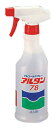 アルコールスプレー アルタン78−R 500ml （AAL10）