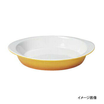 スフレ 1011-22 白 シェーンバルド 22cm