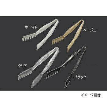 サラダトング TGA8 ブラック キャンブロ