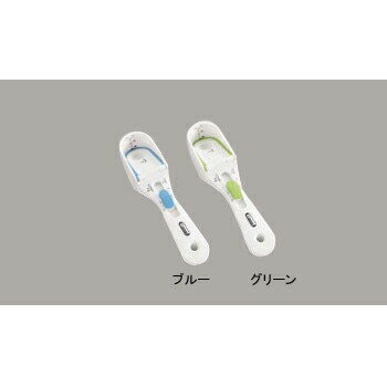 Measuring Spoons - ニュースクープ ミニ/パステル グリーン