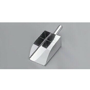 万能スコップ 角型 中 18-8（ステンレス）