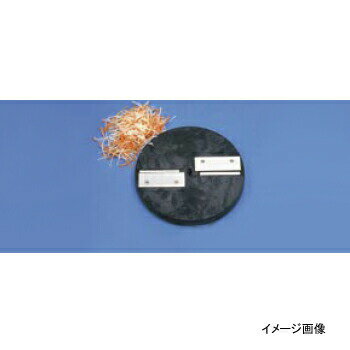 スライスボーイ用部品 MSC-90 千切円盤 2.0×4mm スライスボーイ用部品 MSC-90 千切円盤 2.0×4mm