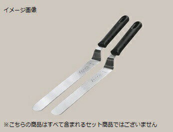 P柄ステンL型スパテラ フレックス BP-8インチ