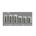 調味缶 ジャンボ A缶 18-8(ステンレス) IK