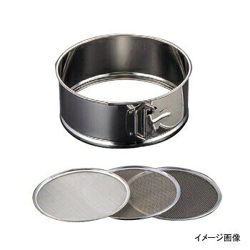 裏漉セット 36cm 50メッシュ ワンタッチ 18－8●36cm●外形寸法(セット時):φ360×H110●空間アミ目:0.28mm●※木枠替アミをご入用の際は裏漉枠用木枠替アミをご覧下さい。※付属のアミは1枚です。