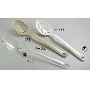 Service Spoon - サービススプーン 4420（07） 穴無 クリア コンチネンタル