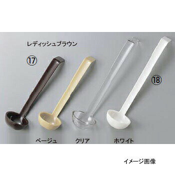 レードル LD85(148)カムウェア ホワイト キャンブロ●カラー:ホワイト●全長:216●容量:25cc●ポリカーボネイト製●食器洗浄機にもお使いいただけます。●アメリカ●ポリカーボネイト製の一体型成型なので、耐久性があり、折れたりすることもほとんどありません。●この商品は商品画像の(17)です。