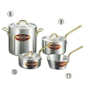 寸胴鍋 プロキング アルミ 21cm