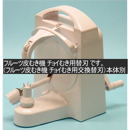 �ե롼����भ�� ���祤�भ���ؿ� ��CTY2002��