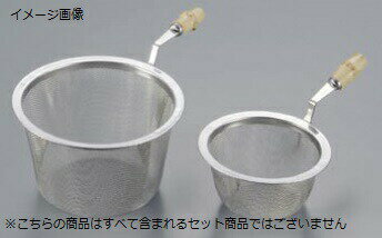 竹柄付 茶漉しアミ 急須用 18-8（ステンレス） 60号