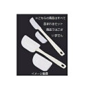 ゴムヘラ用替ゴム 小 替ゴム式用