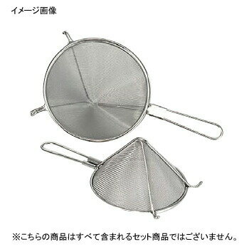 とんがりシノア 18-8（ステンレス） 15cm