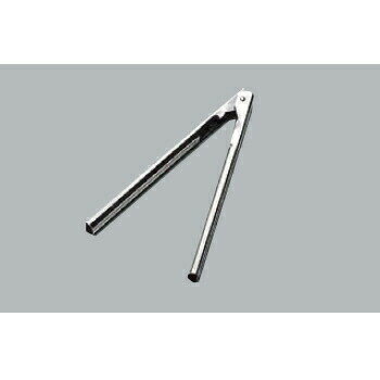 レトルトトング 全長230mm