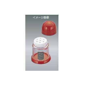 Other - こしょう入れ スカット 黒