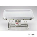 ロイヤルスタンド SQ-1 角型 18-8(ステンレス)