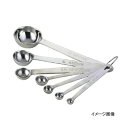 計量カップセット 18-8(ステンレス) 11本組