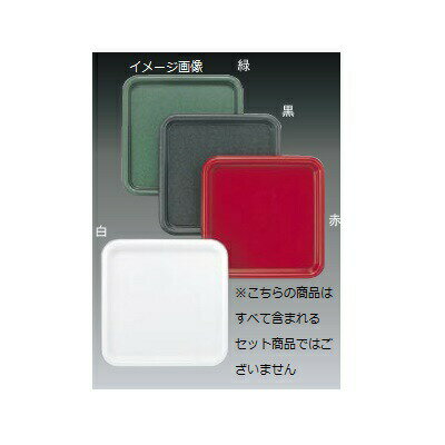 正角トレイ B-5410 BB 赤 ABS樹脂