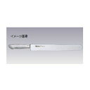 カステラナイフ ブライトM11PRO M1145 30cm