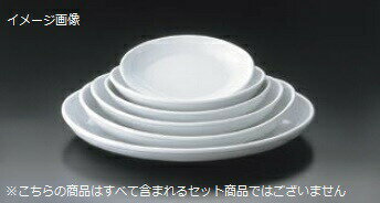 ��Ƚ�ץ졼�� No.410 ���̵ ������� 30cm