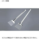 ターナー 3985-10穴無ワンピース1810 デバイヤー