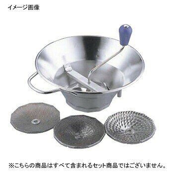 ムーラン用替刃 X3015 18-10（ステンレス）LT 1.5mm 31cm用