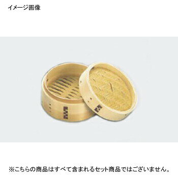 中華セイロ 杉製 身 21cm