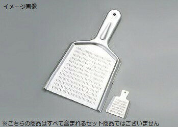 卸金 No.6 ステンレス