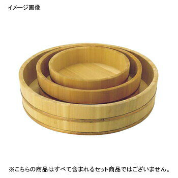 飯台 さわら製 30cm 3.5合