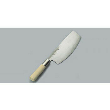 寿司切庖丁 兼松作 24cm