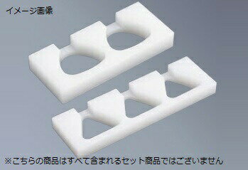 天むす押し型 OA3LT PC 製 住友 3個取