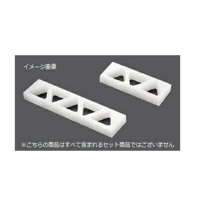 Baskets, Bowls, Trays - おにぎり型 大 A 関西型 OA6LO PC 製 住友 6ヶ取