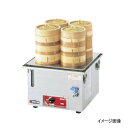 電気蒸器 YM-11 エイシン