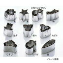 抜型 手造 宝舟 春 18-8(ステンレス) 3PC s セット