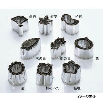 抜型 3Pcsセット 手造 木の葉 秋 18－8 EBM●3Pcsセット(#3、#4、#5)●バラ売出来ます●※小さい順に#3,#4,#5になります。●※目安としては#3 35mm、#4 45mm、#5 55mm位の大きさです。