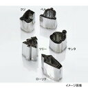 抜型 手造 クツ 冬 18-8(ステンレス) 3PC s セット