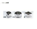 抜型 手造 末広 オールシーズン18-8(ステンレス) 3PC s セット