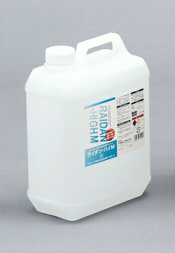エタノール製剤 ライダン・ハイM 4L （XLI0502）
