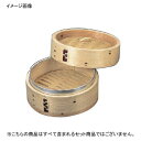 ミニ中華セイロ 蓋 杉製 18cm