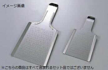 わさびおろし SK-060 ミニ大75×75サメ吉 18-0●ミニ大●75×75×70×120●板厚:1.5mm●重さ:80g●材質:18-0 ステンレスステンレス●山芋、にんにく、しょうが、ゆず等のきめ細かいおろしにも適しています。超細目の目立てをギザギザに配置する事により、わさび本来の美味しさを存分に引き出してくれます。
