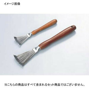 スクレイパーおろし金用 くりんくりん1 18-8(ステンレス) 全長145