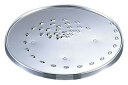 クイジナート(中型)用 ファインシュレッ ダー DLC-034TXJ (CKI02034)