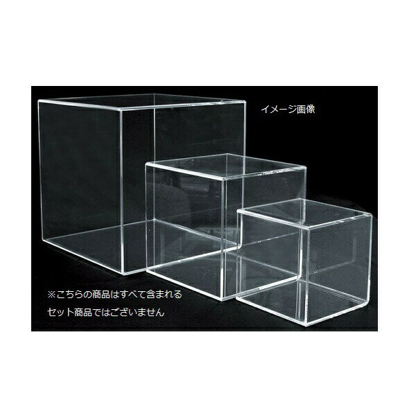 アクリルディスプレイ サイコロトーメー 4面体51769－2 140角 （NDI0303）