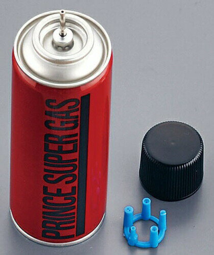 ライター用ガスボンベ （DBV03）