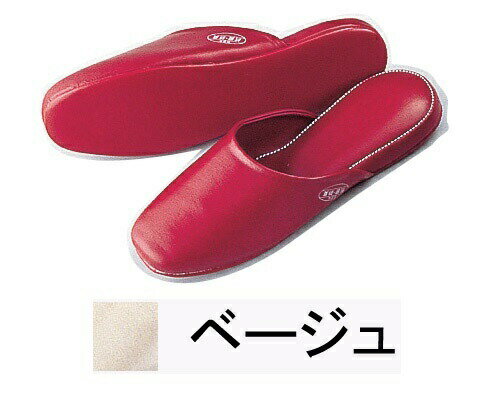 抗菌スリッパSSK－5151 L ベージュ （VSL2003）