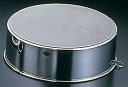18-8 ウロコ印うらごし(30メッシュ) 小 L−0401 (BUL13003)