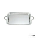 角盆 手無 B渕 18-8(ステンレス) UK 42インチ